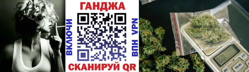 Купить закладку Alpha PVP  Амфетамин  Марихуана  Cocaine  ТГК  Мефедрон  Костомукша