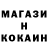 Кетамин ketamine Lera Valkiieva
