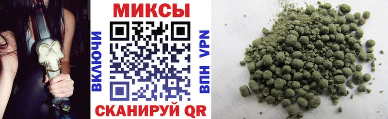 Купить где  Костомукша  Бутират оксибутират 