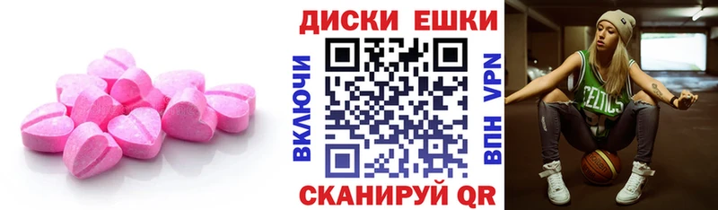 ЭКСТАЗИ TESLA  Купить  Костомукша 