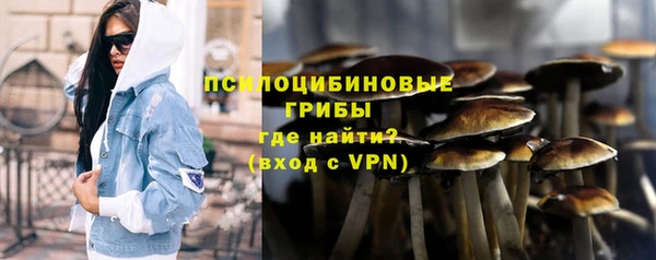 скорость mdpv Кинешма