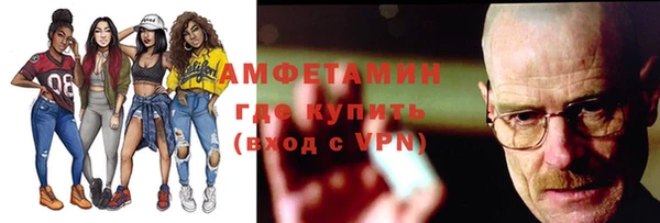 ПСИЛОЦИБИНОВЫЕ ГРИБЫ Киренск