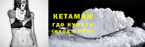 ПСИЛОЦИБИНОВЫЕ ГРИБЫ Киренск