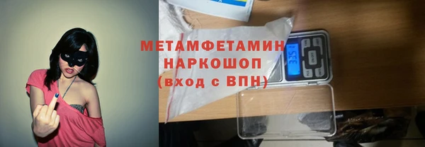 ПСИЛОЦИБИНОВЫЕ ГРИБЫ Киренск
