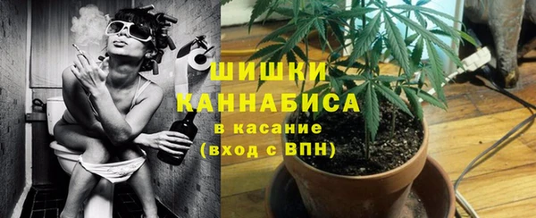 бутик Киреевск