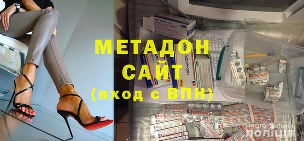 ПСИЛОЦИБИНОВЫЕ ГРИБЫ Киренск