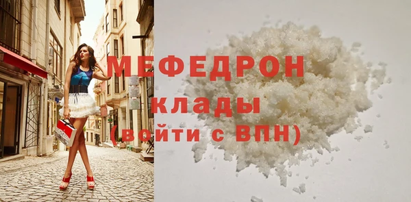 ПСИЛОЦИБИНОВЫЕ ГРИБЫ Киренск
