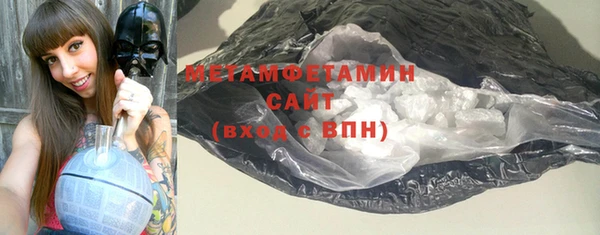 бутик Киреевск