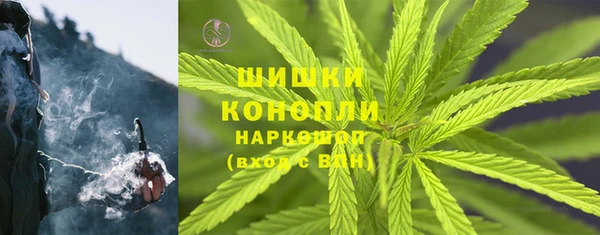 бутик Киреевск