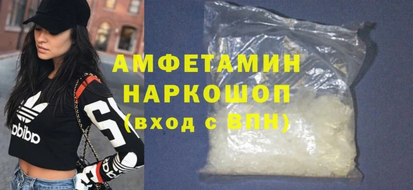 ПСИЛОЦИБИНОВЫЕ ГРИБЫ Киренск