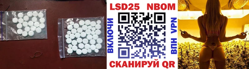 Лсд 25 экстази ecstasy  Купить  Костомукша 
