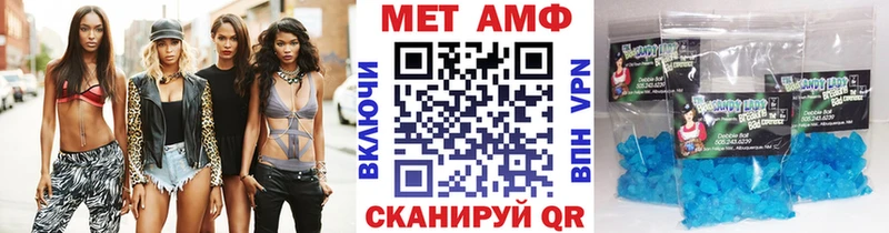 Купить закладки  Костомукша  Первитин витя 