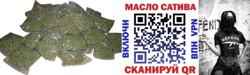 Купить где  Костомукша  ТГК жижа 