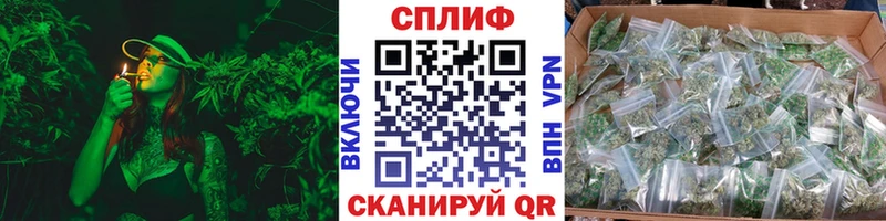 Купить где  Костомукша  МАРИХУАНА тримм 